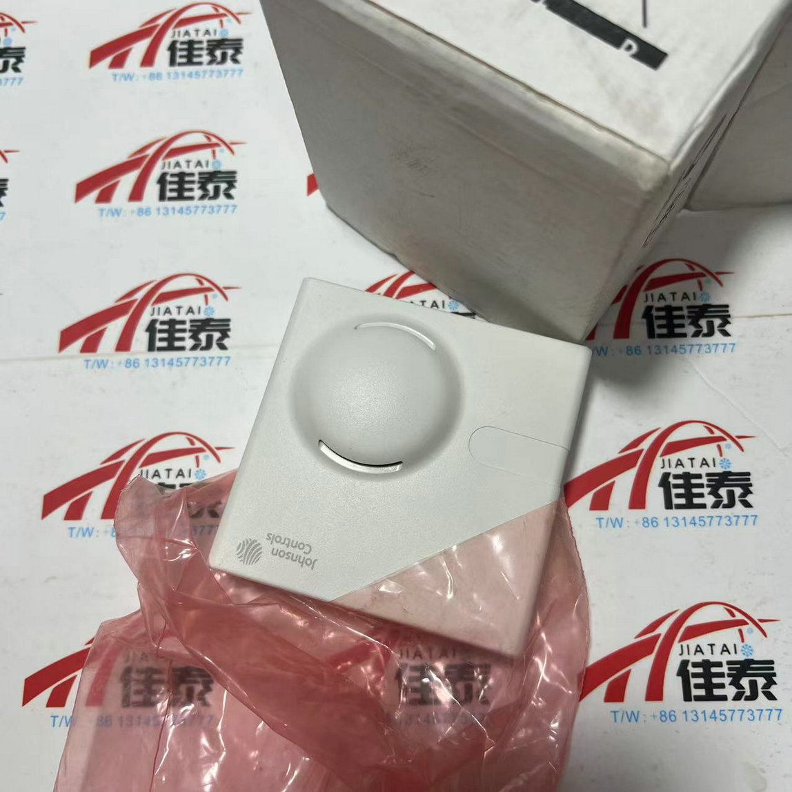 Temperature Sensor - HT-1306-UR Temperatuur- en vochtigheidssensor Nieuwe staat