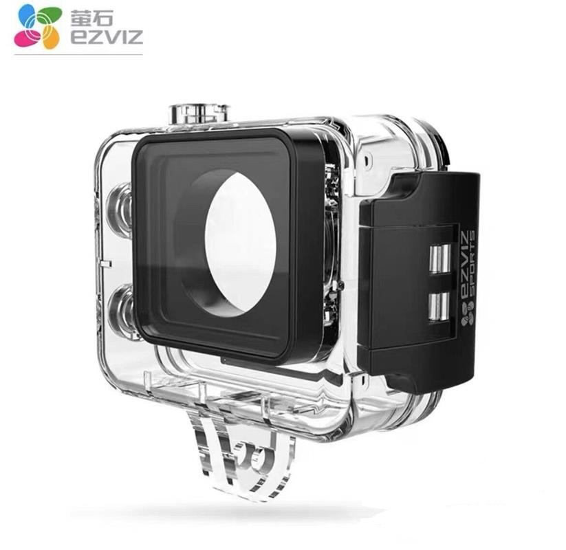 100% Ezviz Originele Accessoir - Smart Home Camera Ezviz recensie en prijs